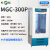 上海叶拓MGC-300P植物发芽光照培养箱微生物植物种子恒温试验箱 MGC-300P 