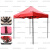 顺华狼 户外遮阳棚遮阳伞 折叠伸缩式停车棚四角帐篷可定制 3*6m红色