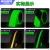 米乐奇夜光防滑胶带自发光贴强粘耐磨防水磨砂胶带电梯入口防摔跤防滑贴楼梯消防通道划线定位标识警示胶带 夜光磨砂胶带 中间反光黄条-5厘米宽*5米长【2卷装】