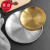 番易不锈钢碟子盘韩式圆盘烧烤烤肉水果蛋糕点心盘托盘咖啡厅平底骨碟 银色小号 1个 14cm