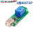 ABDT 适用USB继电器124路免驱智能控制板5vUSB8路控制器模块 1路beste 24V