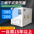 西琛变压器380V转220V200V三相干式变压器SG-10KVA20KW30KVA200KVA250千瓦 1250KVA变压器 380变200 