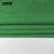 安赛瑞 内覆膜防水编织袋（20条装）内覆膜双层防水防潮编织袋 带内衬防水蛇皮袋 绿色 60×107cm 10740
