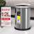 感应垃圾桶客厅卫生间创意自动智能电动厕所厨房有盖 CK9916  圆形黑色(6L)