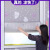LTS玻璃窗户隔热膜遮阳贴膜阳台卧室遮阳铝箔防晒神器阳光房玻璃隔热 7mm双面铝膜55cm*95cm