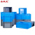 圣极光物流运输箱800*600*280螺丝配件盒水产养鱼箱可定制701861蓝色