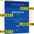 2023新版中国高考报告蓝皮书高考试题分析数学英语物理物理 语文