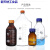 蜀牛玻璃棕色透明蓝盖丝口试剂瓶高硼硅蓝盖瓶100/250/500/1000ml 透明1000ml