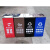 电梯垃圾桶垃圾桶干湿分离组合式垃圾桶室内外分类大堂口电梯 垃圾袋65*80(1000个)