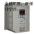 变频器220v380v-1.5kw-2.2kw-3.0kw-3.7kw0.75kw三相调速器 380v0.75kw