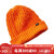 L.L.Bean /宾恩 男女毛线帽包头帽柔软保暖麻花针织帽 秋冬旅行滑雪舒适 T 橙色 均码