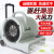 动真格（DongZhenGe）地面吹干机商用鼓风机地毯烘干燥厕所强力吹风机大功率工业吹地机AA 900C蓝色