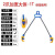 定制适合油桶吊钳叉车专用油桶钳起重吊具铁桶夹具吊钩双链夹子塑 08加宽加大(叉车吊钩)铁塑两用