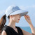 蕉下渔空顶遮阳帽子女士夏季防晒帽运动遮脸大沿帽可拆卸遮太阳棒球帽女 米色