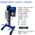 齐威仪器小型高速分散机FS-400D搅拌分散机油漆涂料变频实验室分散机 碳刷电机手动/电动升降 FS-1100DTS(1100W自动升降可定时） 配2.5L单层桶