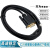 S6NLT0030汇川伺服驱动器USB口通讯电缆IS620F调试数据下载线 USB-S6N-L-T00-3.0 USB口电缆 3M