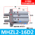 平行气缸手指HFZ/MHZ2-10d16d20d25d32d140d2dn气动开闭气爪 孔雀蓝 MHZL2-16D2