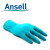 安思尔Ansell 92-600一次性丁腈手套防滑耐磨防水防化耐酸碱实验室实验电子车间食品厨房手套 绿色 M