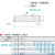 精密g6负公差SUJ2轴承钢圆柱销替怡BLW63米MS定位销一端R 2*1010粒