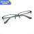 森蓝商务纯钛近视眼镜架可配防蓝光变色镜片SL119 黑色 单眼镜架