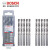 博世（BOSCH）HSS-G全系列1-16mm高速钢麻花钻头5.2mm（10支装）