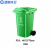 蓝鲸环卫【100L绿色厨余垃圾/个】商用新国标分类垃圾桶大号加厚带盖小区环卫垃圾箱LJHW-HKHF01