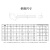 纳仕德 SYJ0380 304不锈钢螺栓花篮螺丝 伸缩紧绳器绳索收紧器OC款 M22