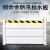 谋福CNMF 7250 铝合金防汛挡水板 地下车库厂房防水挡板 6米*1米