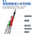 cy打印机数据线连接加长usb延长转方口10米5定制 usb款加粗铜芯透明蓝 15m