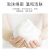 罗兰 香皂竹盐/木瓜/牛奶/蜂蜜洗手皂护肤 4件套