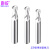 BHG德国钨钢铣刀 2刃标准长或加长高光铝用球型铣刀 CNC数控锣刀 R0.5*4D*50L