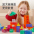 弥鹿（MiDeer）【新品】磁性七巧板幼儿园智力拼图磁力积木小学生一二年级玩具 【探索款】立体磁性积木20件