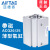 机气缸HFZ/HFY/HLH/TR/ACQ/MI/GFC部分定制 过滤器-GFC30010AF1