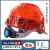 利力维特透明安全帽工地防砸抗压可视监理电车头盔印字 透明安全帽红色