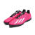 adidas阿迪达斯中性X SPEEDPORTAL.4 TF足球鞋 GZ2445 40