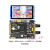 新起点FPGA开发板Altera EP4CE10 NIOS 媲美STM32 ARM 新起点+B下载器+7寸RGB屏800x48