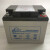 理士电池（LEOCH）免维护铅酸蓄电池DJM1240S 12V40AH 船舶铁路/直流屏UPS/EPS电源通信基站专用电瓶