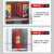 康迪普 304不锈钢消防柜消防站消防器材放置柜消防工具柜灭火器柜展示 （1.6米两人套餐）