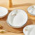 利瑞芬陶瓷盘子菜盘家用创意盘子大容量促销盘子碟子