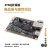 微相FPGA开发板ZYNQ核心板XilinxZYNQ7000 7020 7010 ARM Z7-Li Z7-Lite-7010