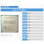 AMD 锐龙r5 3600 cpu 3500X 3600X 3700x 散片搭微星cpu R5 3600 散片+微星B550M MORTAR