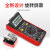先明数字电感电容表 电感电容电阻测量 LCR测试仪备件V983