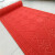红色可裁剪地垫走廊楼梯防滑地毯 2米宽