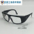 GJXBP电焊眼镜护目镜平光镜焊工劳防尘防风平光打磨玻璃氩弧焊激 (镜架加宽)
