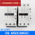 抱闸接触器DILM9-01C DILM50C辅助触点电梯配件 浪涌器(M17~38A)