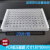 定制适用PCR板透明封板膜耐高温 96孔深孔板封口膜压敏膜 高粘性 耐高温带刻度高粘性