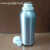 盛融乾 防盗盖铝瓶精油瓶样品品化工分装瓶铝制密封储存大小 1000ml抛光内涂层铝瓶2个
