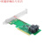 遄运芯梦达PCIe4.0 x4x8x16转2口4口SFF8643 U.2 NVMe扩展卡U2转接卡 PCIe4.0x4转AIC U.2NVME扩展卡(