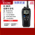 ICOM艾可幕ICM25对讲机海事船用甚高频浮漂对讲机防水IC-M25VHF V80E锂电池 无