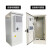 5G室外一体化机柜单舱双舱防雨防尘不锈钢综合柜设备柜机柜定制户 900*900*2100配1500瓦单冷空调